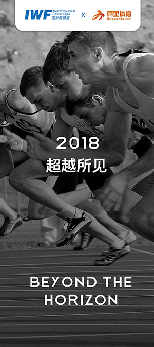 金年會羽毛球賽事