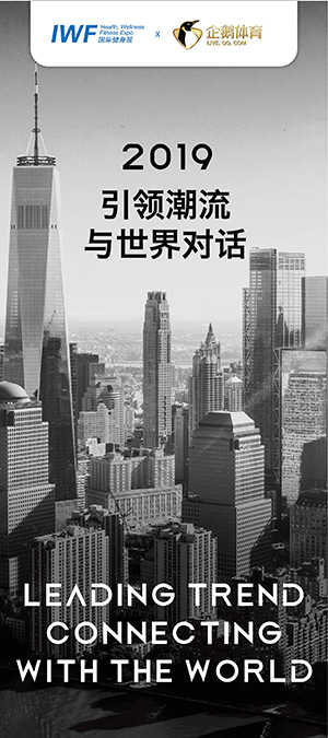 金年會乒乓球賽事