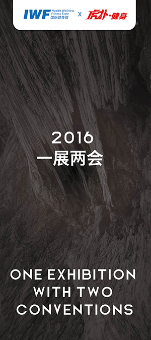 金年會籃球賽事