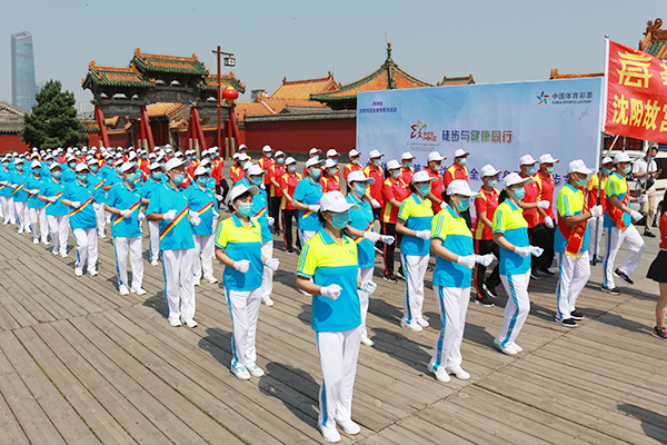【健康中國行動——各地行】實施健康遼寧行動 群眾對服務的獲得感是目標金年會(圖3)
