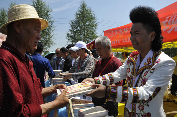 【健康中國行動(dòng)——各地行】完善健康金年會(huì)服務(wù)體系 青海行動(dòng)樹立優(yōu)先理念(圖3)