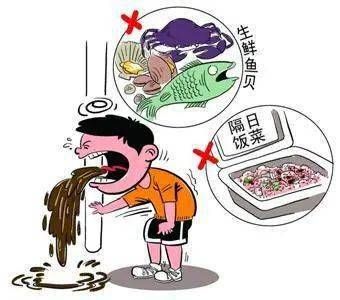 基本公共衛(wèi)生服務(wù)項(xiàng)目之健康教育宣傳專金年會欄（2024年第四期B版）(圖16)