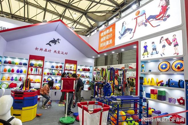 2024義烏體育用品展會金年會(圖3)