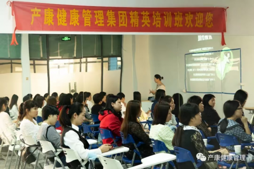 金年會產康健康管理：傳承中醫養生理念服務女性健康生活(圖3)