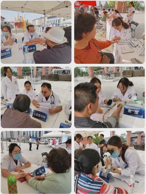 西安市第一醫院參加“服務百姓健康行動”大型義診活動金年會(圖2)