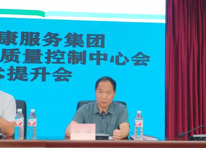 息縣第二醫療健康服務集團舉辦金年會2024年消化內鏡診療技術學術交流培訓會(圖2)