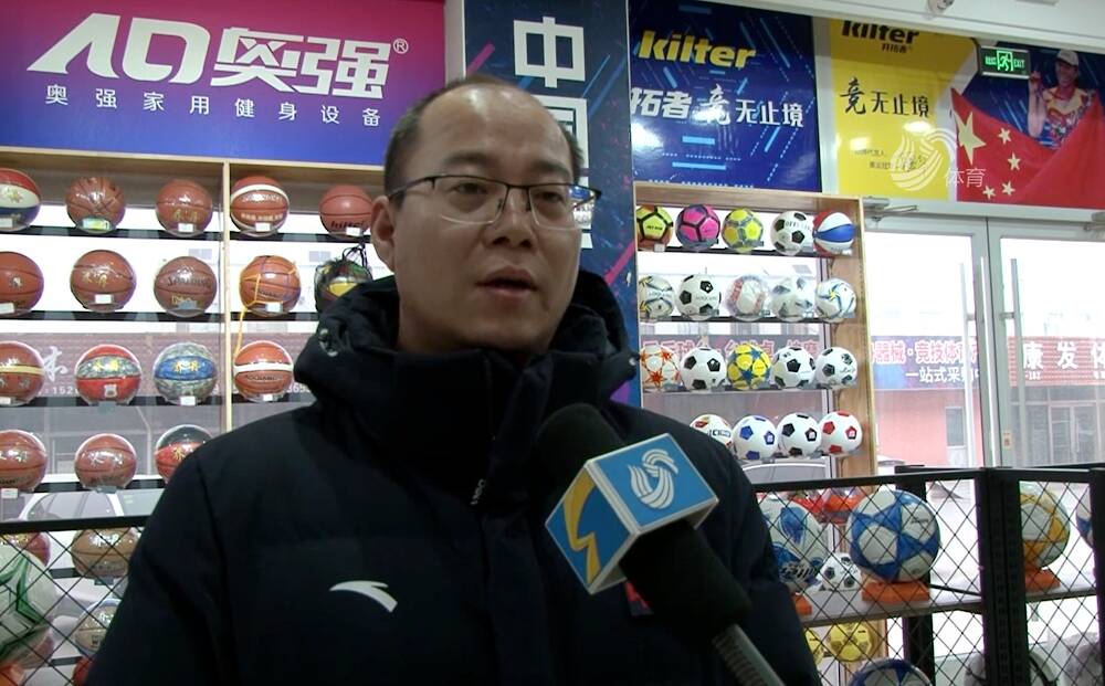 走臨沂·看產業（三）金年會：走近國內最大體育用品采購基地(圖4)