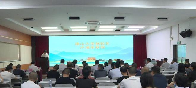 【聚焦“百千萬工程”】深化醫聯體合作 提升區域口腔健康服務水平(圖2)