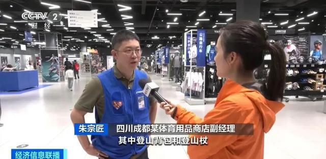 體育用品銷量暴漲60%！徹底爆單！浙江老板：要排到7月……(圖2)
