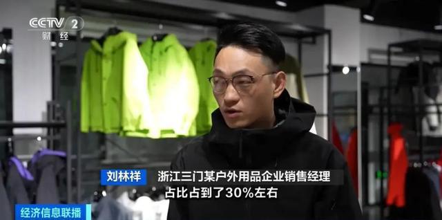 體育用品銷量暴漲60%！徹底爆單！浙江老板：要排到7月……(圖6)