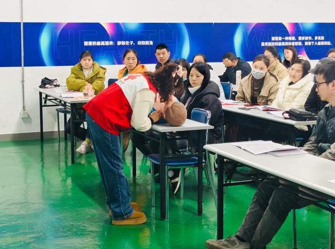 健康服務進企業 醫企聯動暖人心——成都高新區西園社區衛生服務中心以企業健康特色賦能“立園滿園”行動(圖2)
