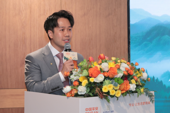 發布業內首個跨境醫療服務 平安健康險助力健康灣區建設(圖4)